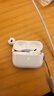 华强北新款【直营新款Pro2顶配版】蓝牙耳机适配苹果无线主动降噪iphone17/16/15/14/13入耳式AirPods Pro2 2025新款·官新全功能新二代pro2 ANC主动降噪+空间音频 实拍图