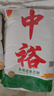 中裕面粉 多用途麦芯粉 家庭馒头包子饺子中筋粉多用途通用20斤 实拍图