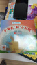 小小科学家全套30册 国际获奖科普绘本 3-6-8岁 数学启蒙 自然科学 宇宙天文 生命科学 环保教育 幼儿园一、二年级课外阅读必读书 老师推荐 精美函套 儿童故事书 睡前故事 孙悦、周洲等推荐同款 实拍图