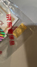 中国黄金Au9999 福字金条 投资黄金金条送礼收藏金条 3g 实拍图