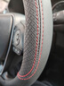 四万公里 汽车方向盘套 四季通用 防滑吸汗 把套 SWY2110 实拍图
