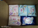 七度空间少女超薄100%纯棉透气卫生巾日夜用姨妈巾组合48片【新国标认证】 实拍图