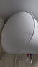 万家乐【节能大师H111B(S)】小尺寸 5倍热水 安全防漏电 2200W速热80升家用储水式电热水器 实拍图