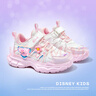迪士尼童鞋女童春秋单里运动鞋公主风女孩户外跑步鞋DST1102粉色26码 实拍图