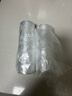 美丽雅保鲜袋背心式食品级200只 小号加厚收纳袋 一次性冰箱连卷分装袋 实拍图