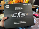 三星（SAMSUNG）SSD 9100 PRO × CS GO联名定制礼盒 4TB SSD固态硬盘 M.2接口(NVMe协议PCIe5.0*4) 实拍图