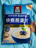 桂格（QUAKER）快煮快熟燕麦片1000克袋装 营养早餐 膳食纤维 零添加白砂糖 实拍图