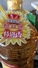 鲁花 食用油 物理压榨 葵花仁油6.18L  实拍图