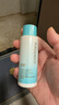 泊美新植物菁盈粹肌源恒润琉璃精华水60ml 紧致抗皱爽肤水 滋润型 实拍图