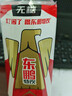 东鹏特饮无糖型能量饮料500ml*24大瓶整箱 累了困了东鹏特饮 实拍图