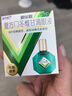 乐敦rohto曼秀雷敦新乐敦复方门冬维甘滴眼液13ml眼药水疲劳眼干眼涩视力模糊消炎止痒杀菌干涩发痒红血丝热门商品 实拍图