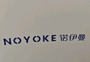诺伊曼（noyoke）酒店同款无压慢回弹记忆棉颈椎枕整颈枕头成人加长【无外套低枕】 实拍图