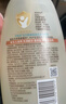 艾惟诺（Aveeno）艾维诺儿童洗发水沐浴露二合一婴儿洗沐二合一护肤0-6-12岁 532ml 实拍图