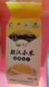 赤川25年新米金苗K1敖汉小米2斤真空装 黄小米五谷杂粮粗粮小米粥 实拍图