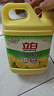 立白清新柠檬味洗洁精大桶1.5kg 除味去油去腥 餐具净洗涤灵洗碗液 实拍图