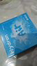 海昌H2O Air月抛隐形眼镜6片装 透明近视眼镜高效透氧 聚焦高清 575度 实拍图