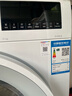 博世（BOSCH）云朵白2.0大容量变频 强力去渍 除菌除螨 国家补贴洗衣机 WGA152000W 实拍图