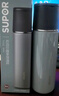 苏泊尔（SUPOR） 保温杯316L不锈钢大容量水杯学生保温杯男女士车载户外便携杯子 羽灰色【经典款】500ML 实拍图