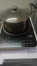 美的（Midea）电磁炉电陶炉电池炉家用3000W大功率电磁灶匀火加热一体面板煮小米粥CL35W7-001套装（送专用锅） 实拍图
