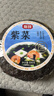 富昌 紫菜100g 海带虾皮紫菜蛋花汤 福建特产 南北海产干货  实拍图