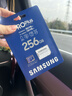 三星（SAMSUNG）256GB TF MicroSD 内存卡 4K高速蓝卡 U3A2V30 读速180MB/s 游戏机无人机运动相机存储卡 PRO Plus 实拍图