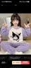 女童睡衣珊瑚绒秋冬加绒加厚中大童可爱卡通儿童法兰绒家居服套装 圆领绒101#库洛米 160 【M码】建议身高150-160CM 晒单实拍图