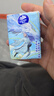 维达（Vinda）《哪吒2》联名款 超韧手帕纸4层7张36包 便携装小包餐巾面巾纸 实拍图