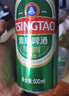 青岛啤酒（TsingTao）经典拉格500ml*8听+全麦白啤500ml*2听 礼盒装 年货送礼 实拍图