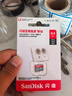 闪迪（SanDisk）64GB TF（MicroSD）内存卡 A1 U1 C10 至尊高速移动版存储卡 读速140MB/s 手机平板游戏机内存卡 实拍图