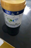 美素佳儿（Friso）皇家较大婴儿配方奶粉2段（6-12个月）400克 乳铁蛋白 新国标 实拍图