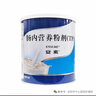 【原研进口】安素 肠内营养粉剂(TP) 400g/盒 实拍图