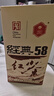 凤牌 红茶 经典58 云南凤庆滇红特级 380g纸盒装 茶叶 25年新茶 实拍图