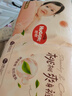 好奇（Huggies）铂金装小桃裤成长裤XL96片(12-17kg)加大号尿不湿【透爽散热】 实拍图