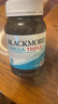 澳佳宝（Blackmores）迷你深海鱼油软胶囊 双倍Omega3 500mg rTG型 90粒/瓶 实拍图