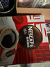 雀巢（Nestle）醇品速溶美式黑咖啡粉燃减0糖0脂*健身燃减防困48包*1.8g 实拍图