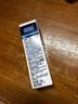 杜蕾斯（durex）ky人体润滑液剂油 私处增强欲望 房事免洗可舔专用夫妻用情趣用品 【旅行尝鲜装】KY-15g 实拍图