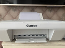 佳能（Canon） MG2580WH打印复印扫描一体机喷墨彩色打印机家用照片学生办公可加墨 套餐二：2580黑彩连喷加墨+黑彩墨水4瓶【推荐】 实拍图
