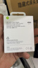 Apple/苹果 20W USB-C充电器  type-c充电器苹果手机充电器原装手机快充头 苹果17手机充电器 实拍图