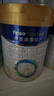 美素佳儿（Friso）皇家幼儿配方奶粉 3段（1-3岁幼儿适用）800g 乳铁蛋白 (新国标) 实拍图