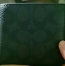 蔻驰（COACH）【品牌直供】男士短款折叠钱包卡包灰黑色拼色CY394新年礼物 实拍图