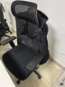 京东京造Z5Pro人体工学椅双背电竞椅办公椅子电脑椅人工力学座椅国家补贴 实拍图