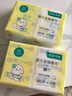 全棉时代【孙颖莎同款】婴儿棉柔巾100%纯棉干湿两用面巾洗脸巾80抽*6包 实拍图