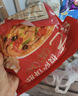 展艺 披萨饼底480g 6英寸*6片 披萨饼胚 烘焙半成品 烤箱烘焙食材 实拍图