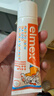 ELMEX艾美适宝宝儿童牙膏0-3-6岁婴儿奥拉氟防蛀含氟固齿牙龈护理50ml 实拍图
