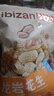 比比赞（BIBIZAN）龙岩花生五香味500g/袋 每日坚果炒货带壳干果下酒休闲零食品 实拍图