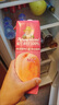 福兰农庄100%果汁苹果汁葡萄桃橙汁混合口味随机发3种饮料1L*3瓶非礼盒装 实拍图