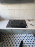 华帝燃气灶天然气嵌入式双灶5.2kW猛火煤气炉灶台灶具i10076B 可拆卸炉头【天然气产品】 实拍图