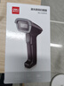 得力扫码枪 无线扫码扫描枪器 药品追溯物流快递查询医保扫码商品入库备件仓库条码扫描一维码14881S黑 实拍图