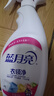 蓝月亮衣领净 500g*3瓶 深层去渍免揉搓 喷雾型衣领袖口助洗剂 实拍图