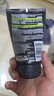 欧莱雅男士抗黑头洁面乳100ml*2套装控油祛痘去角质洗面奶护肤品礼物 实拍图